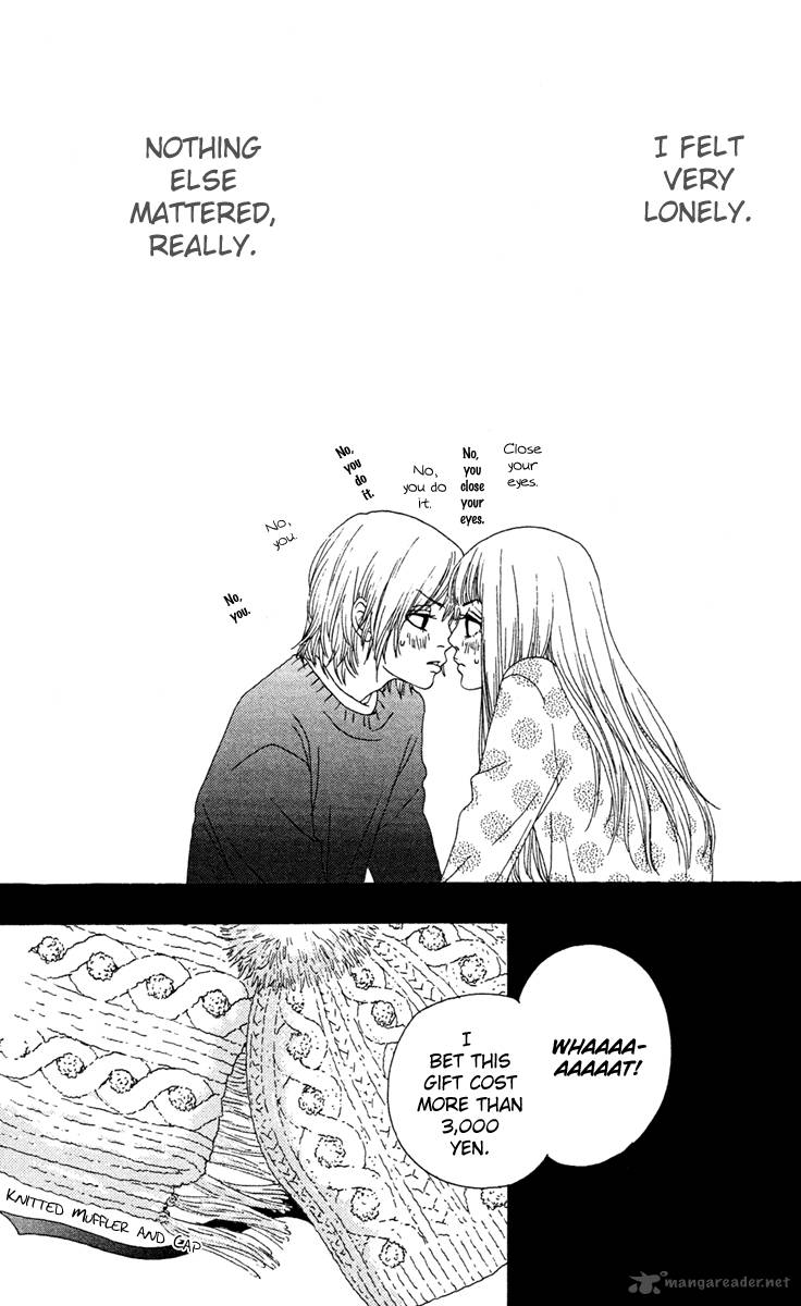 Bitou Lollipop 7 40