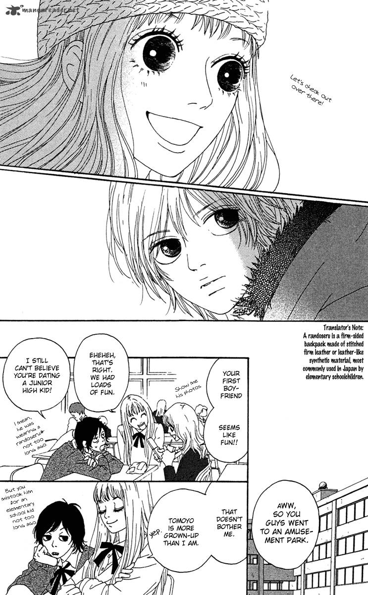 Bitou Lollipop 7 7