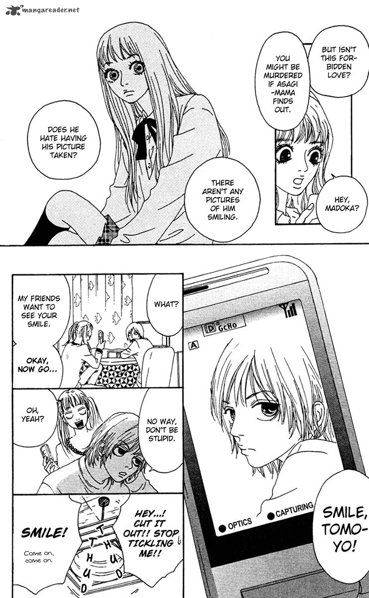 Bitou Lollipop 7 8