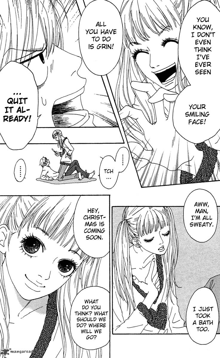 Bitou Lollipop 7 9