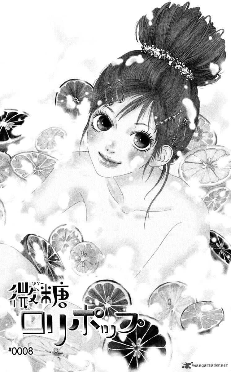 Bitou Lollipop 8 2