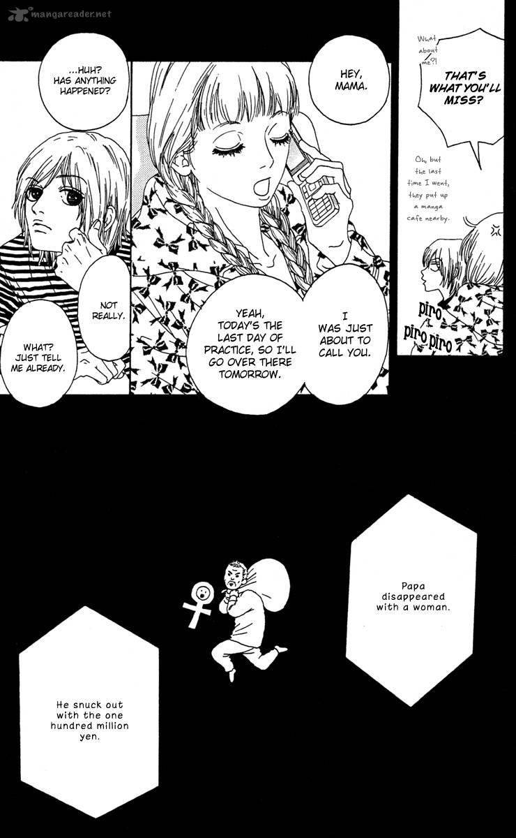 Bitou Lollipop 8 26