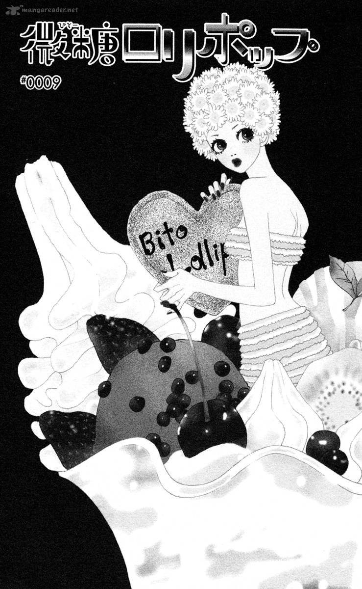 Bitou Lollipop 9 2