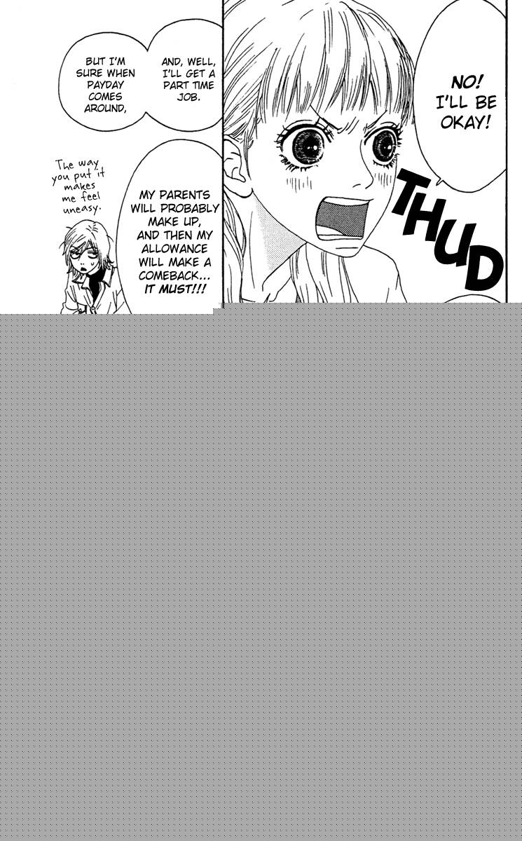 Bitou Lollipop 9 5