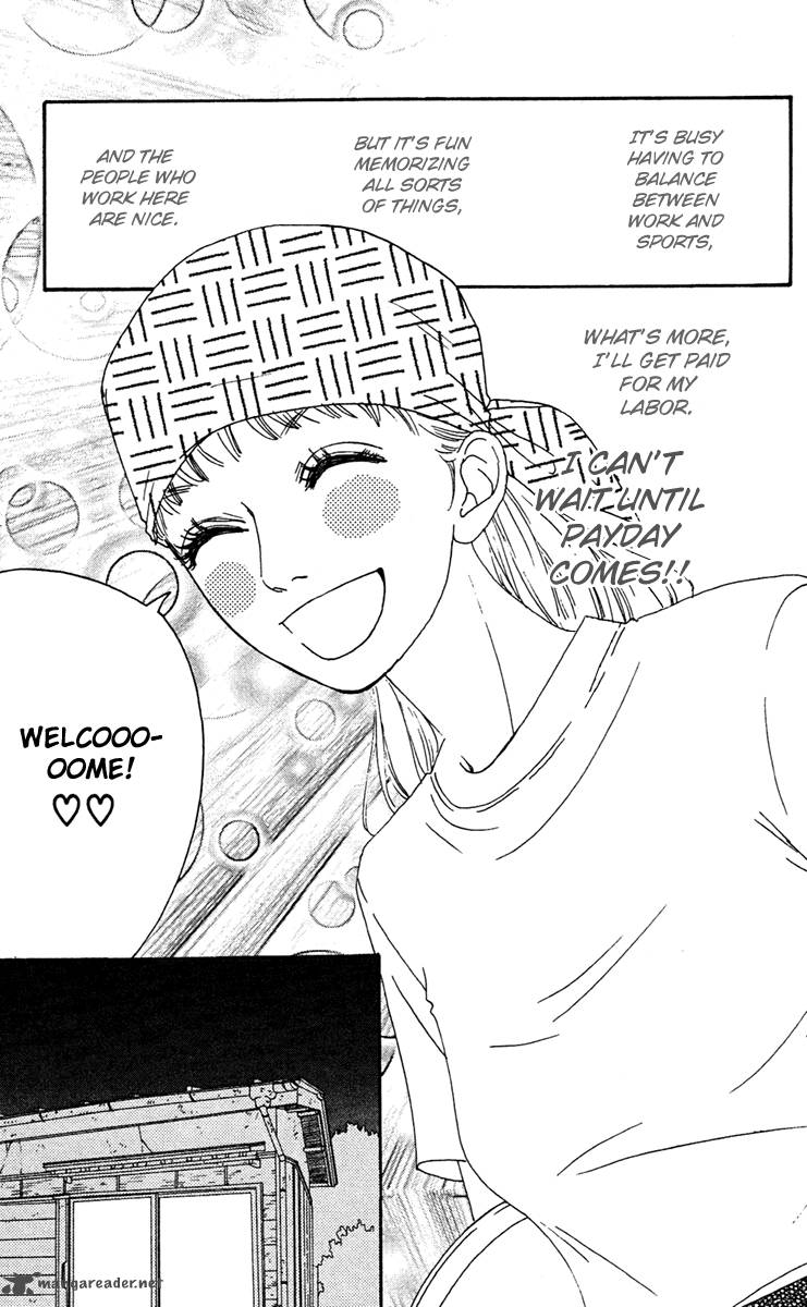 Bitou Lollipop 9 8