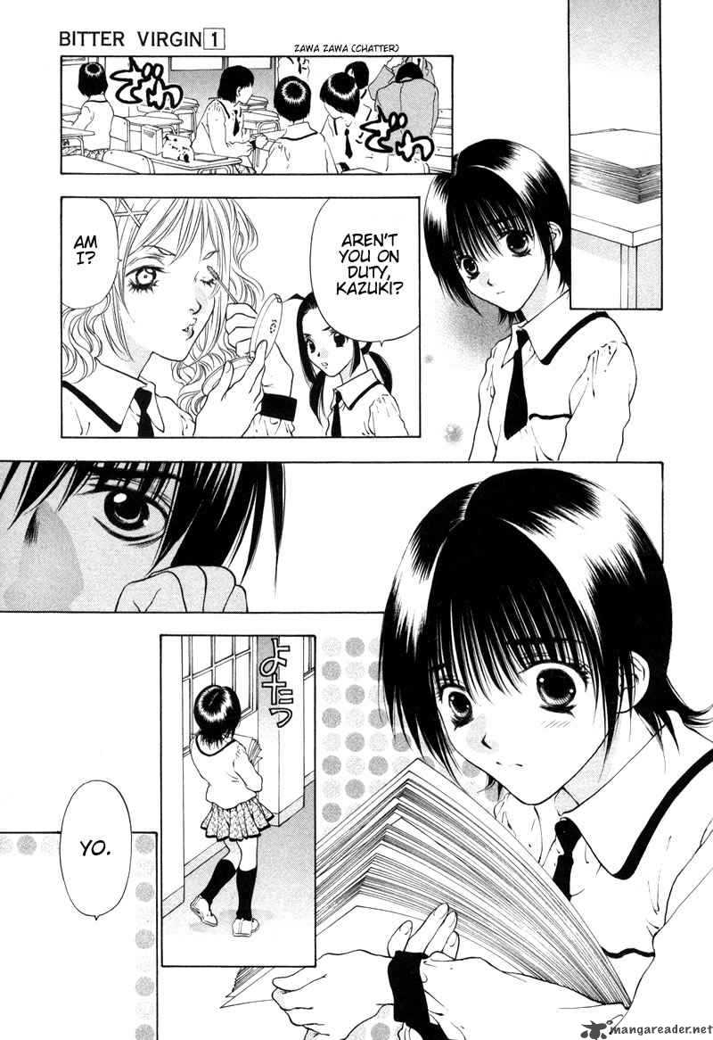 Bitter Virgin 1 13