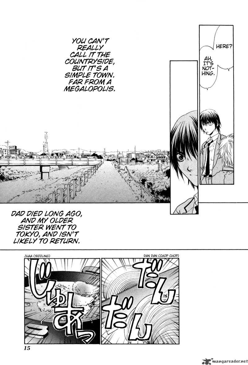 Bitter Virgin 1 17