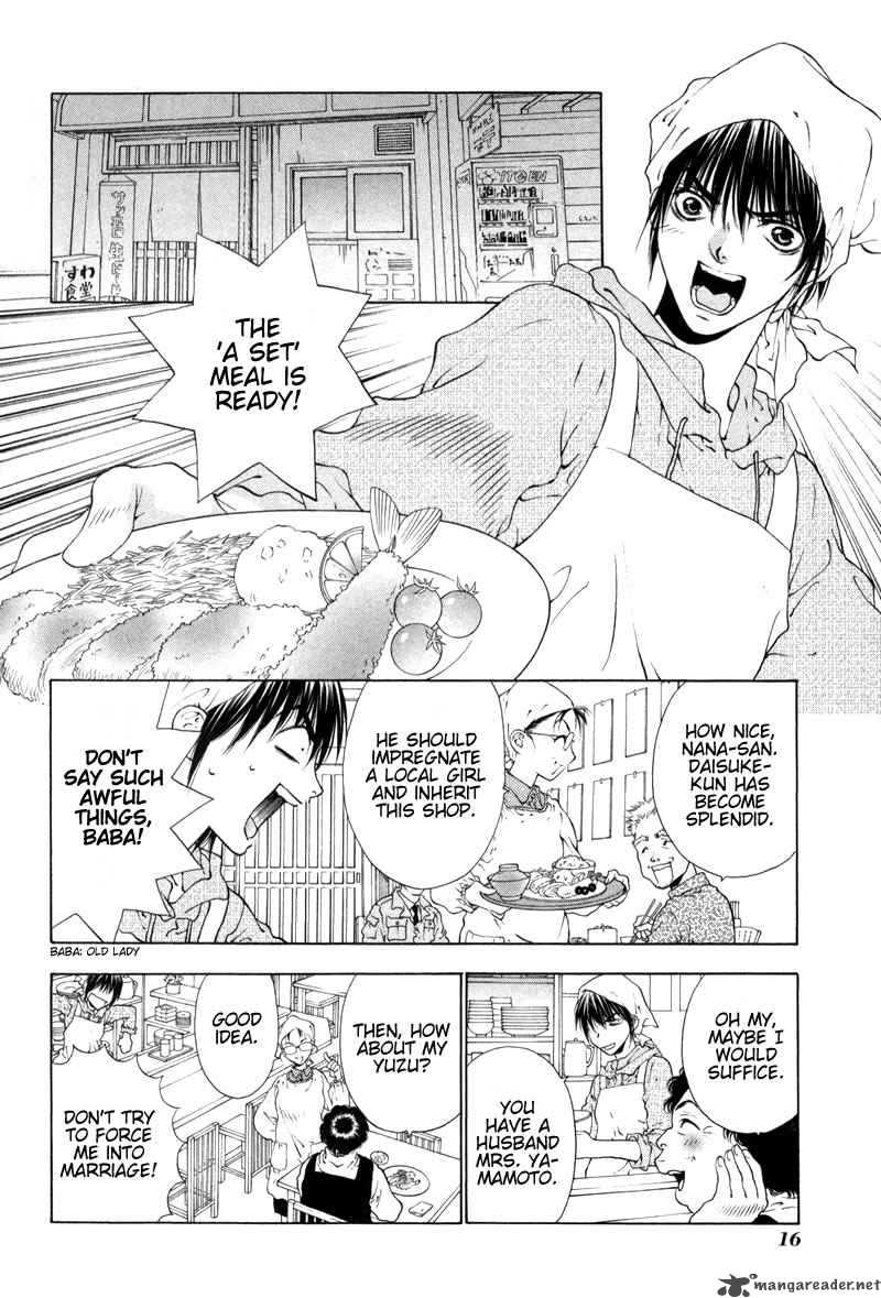 Bitter Virgin 1 18