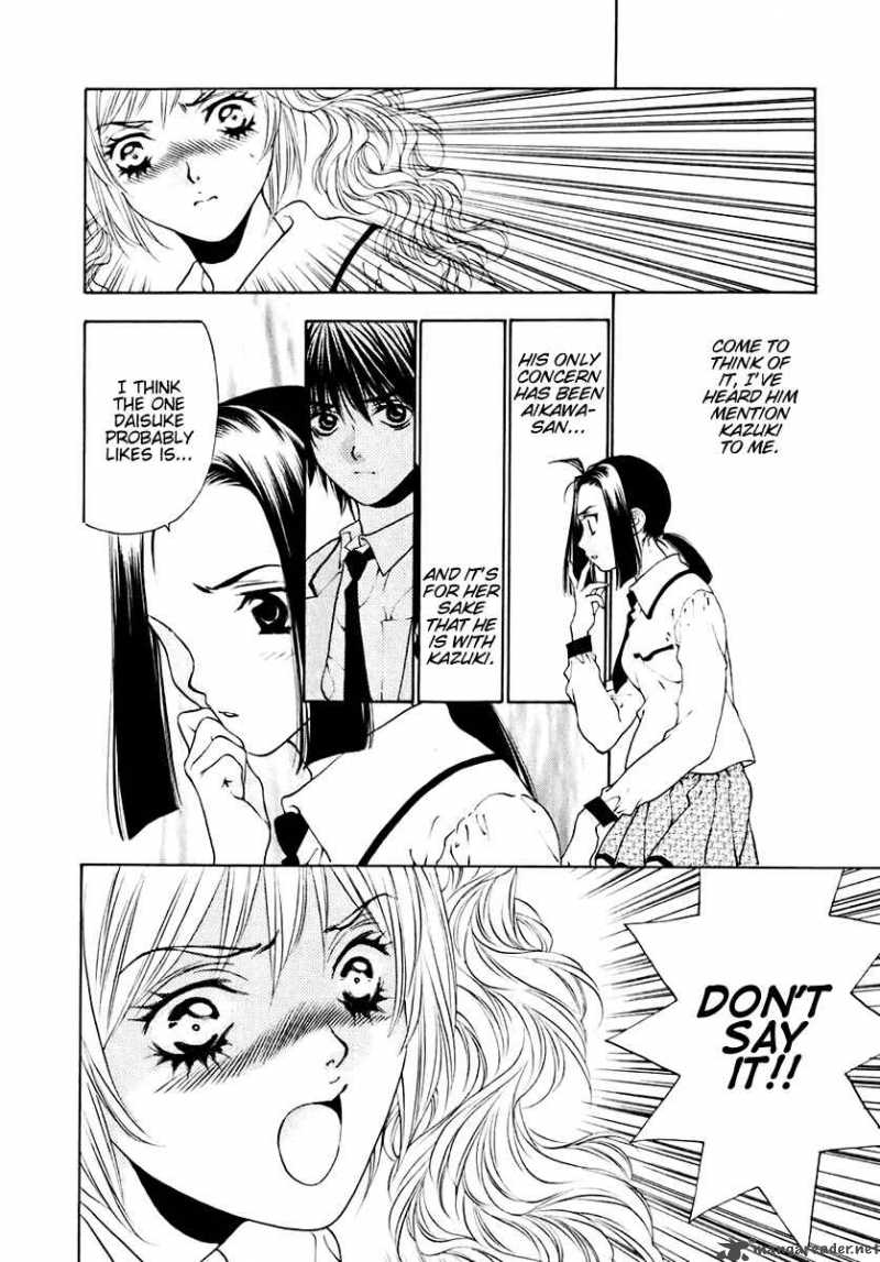 Bitter Virgin 10 8