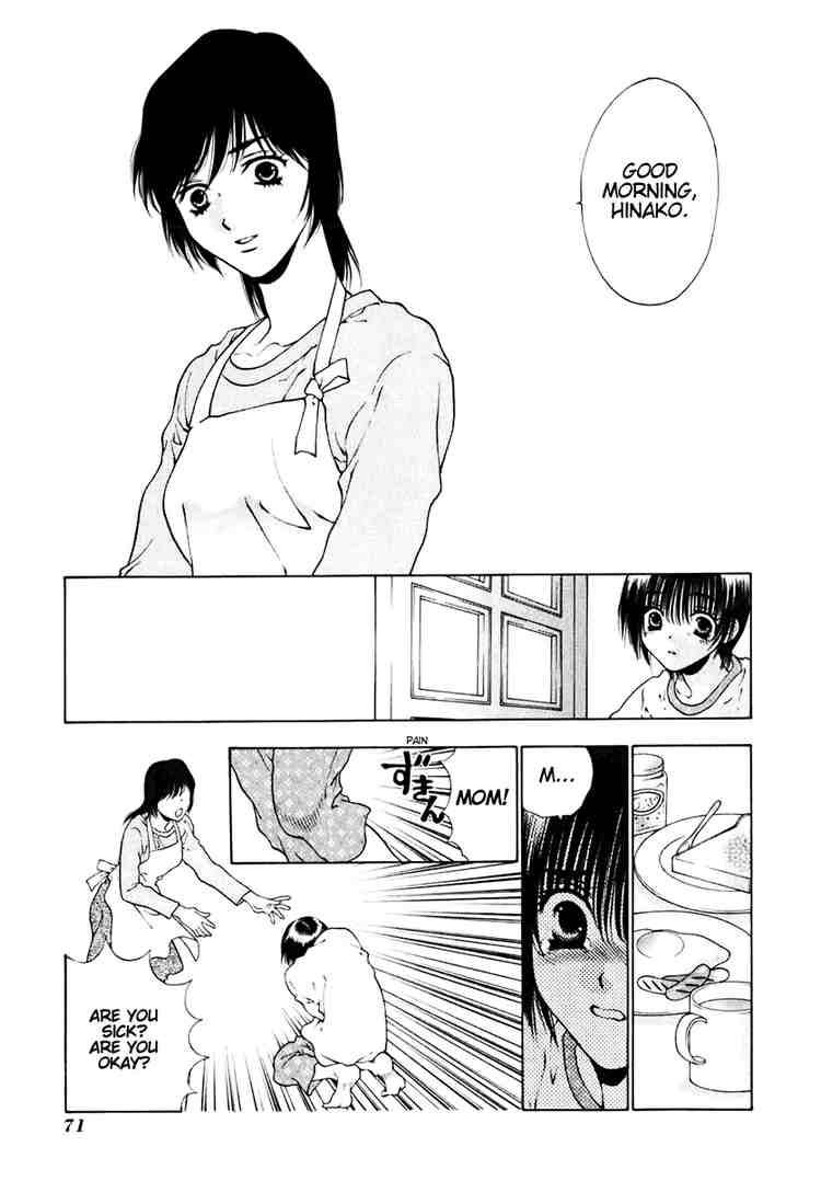 Bitter Virgin 11 19