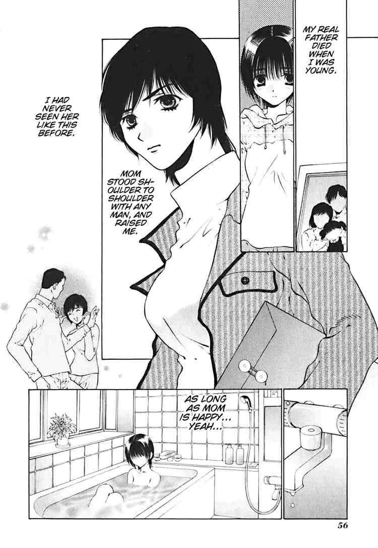 Bitter Virgin 11 4
