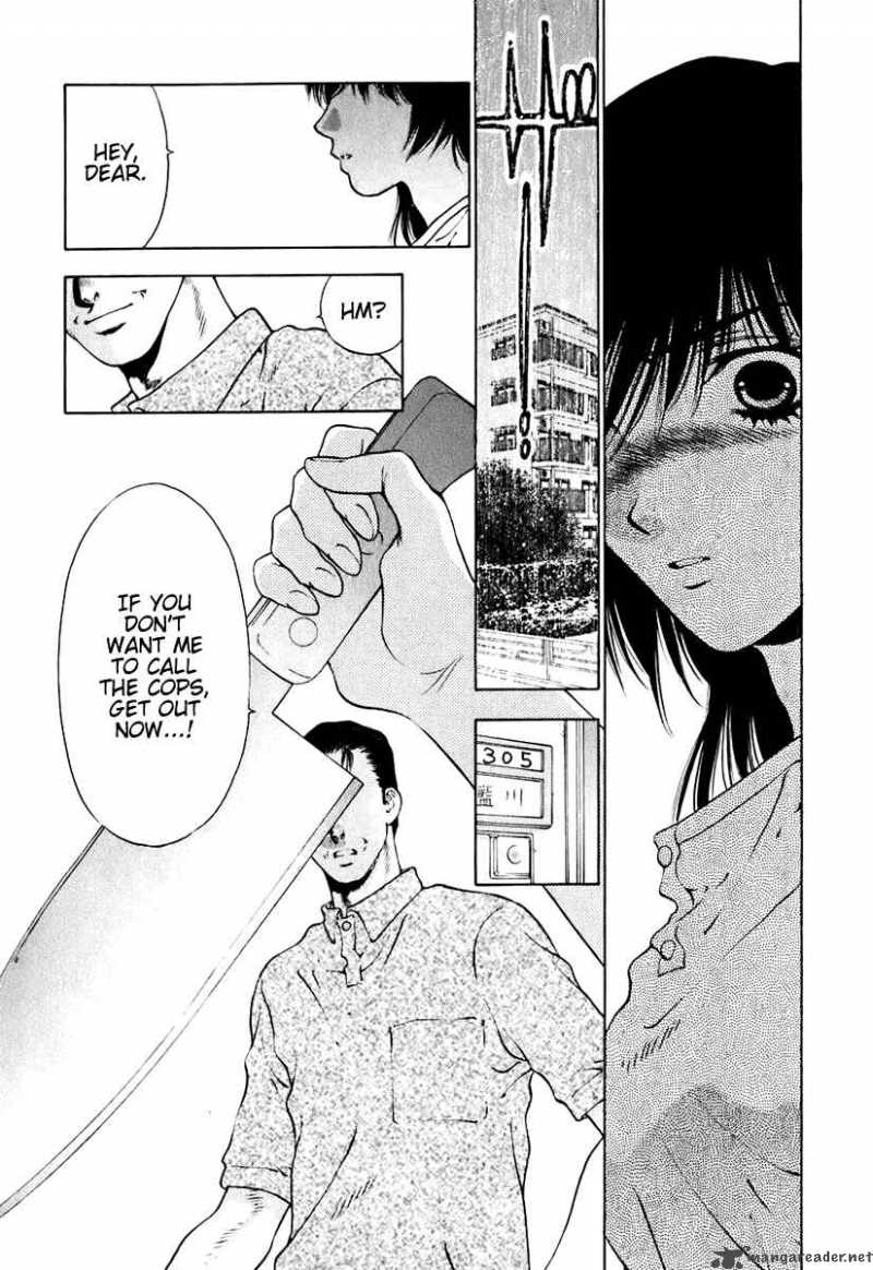 Bitter Virgin 12 14
