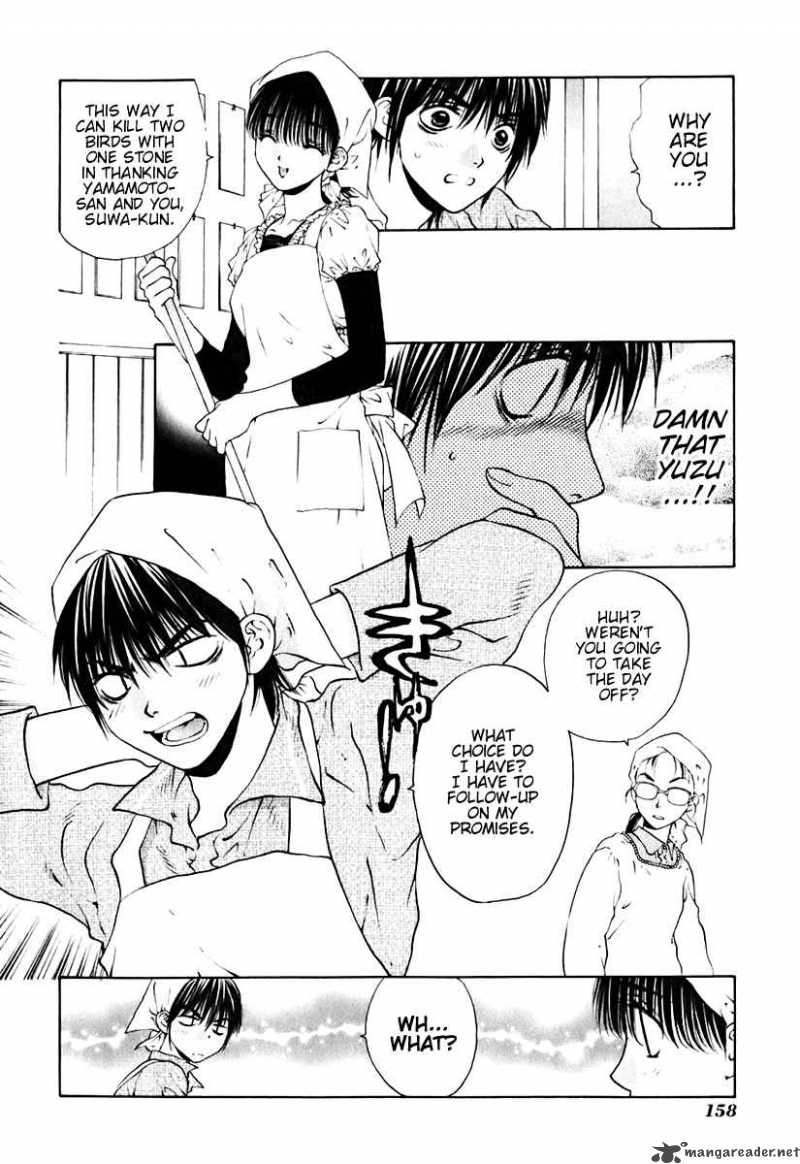 Bitter Virgin 15 9