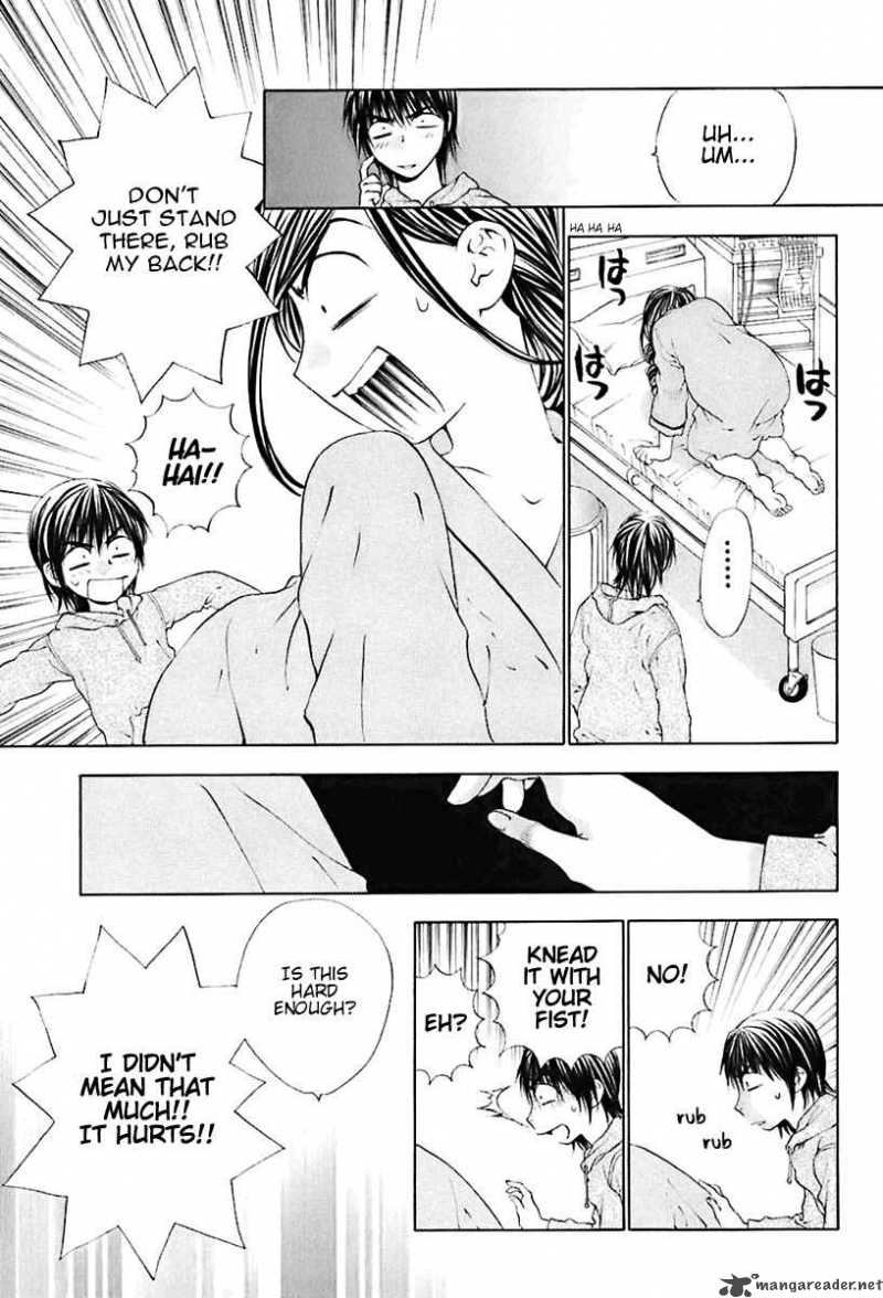 Bitter Virgin 22 13