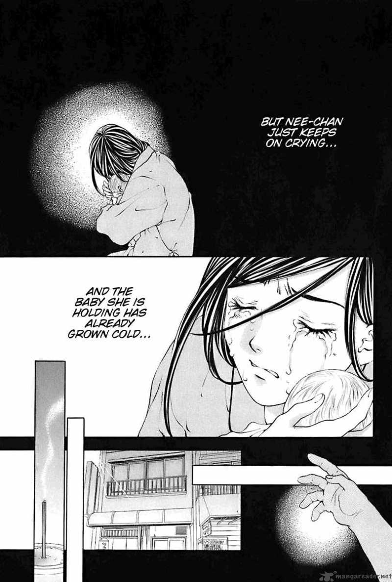 Bitter Virgin 23 11