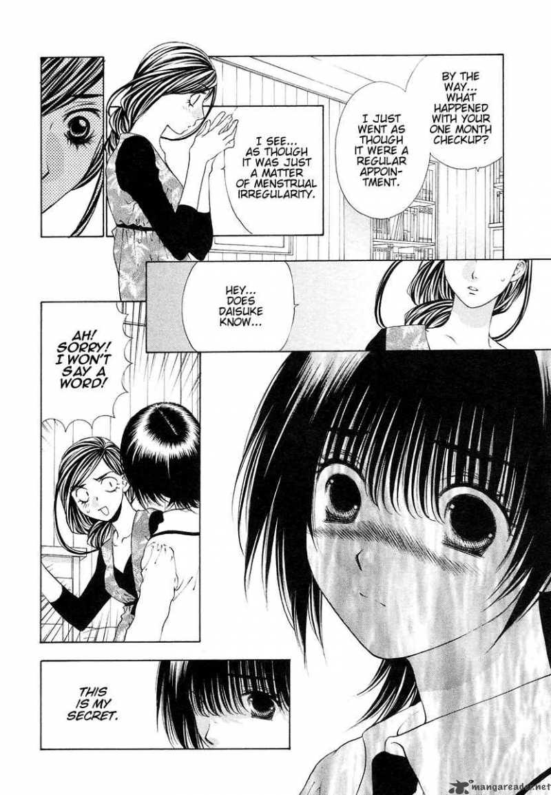 Bitter Virgin 25 17