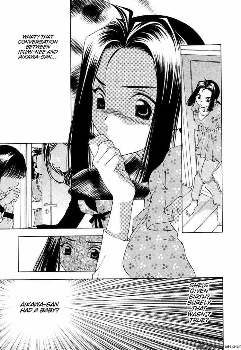 Bitter Virgin 25 24