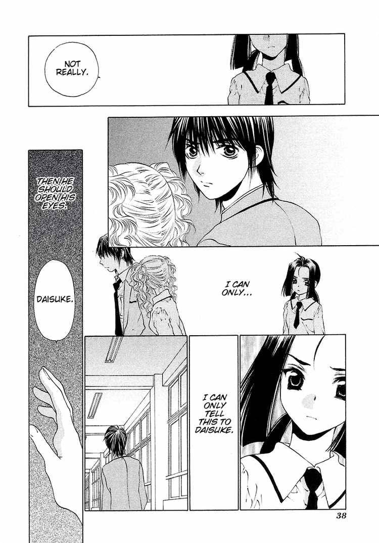 Bitter Virgin 26 12