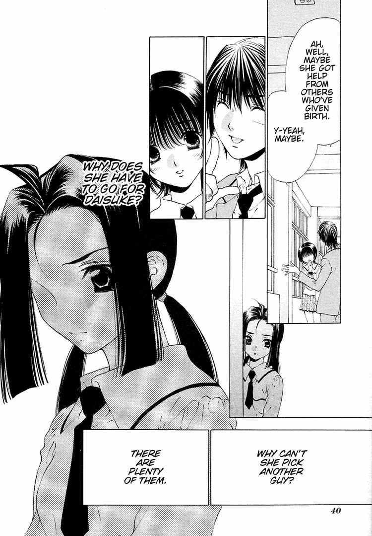 Bitter Virgin 26 14