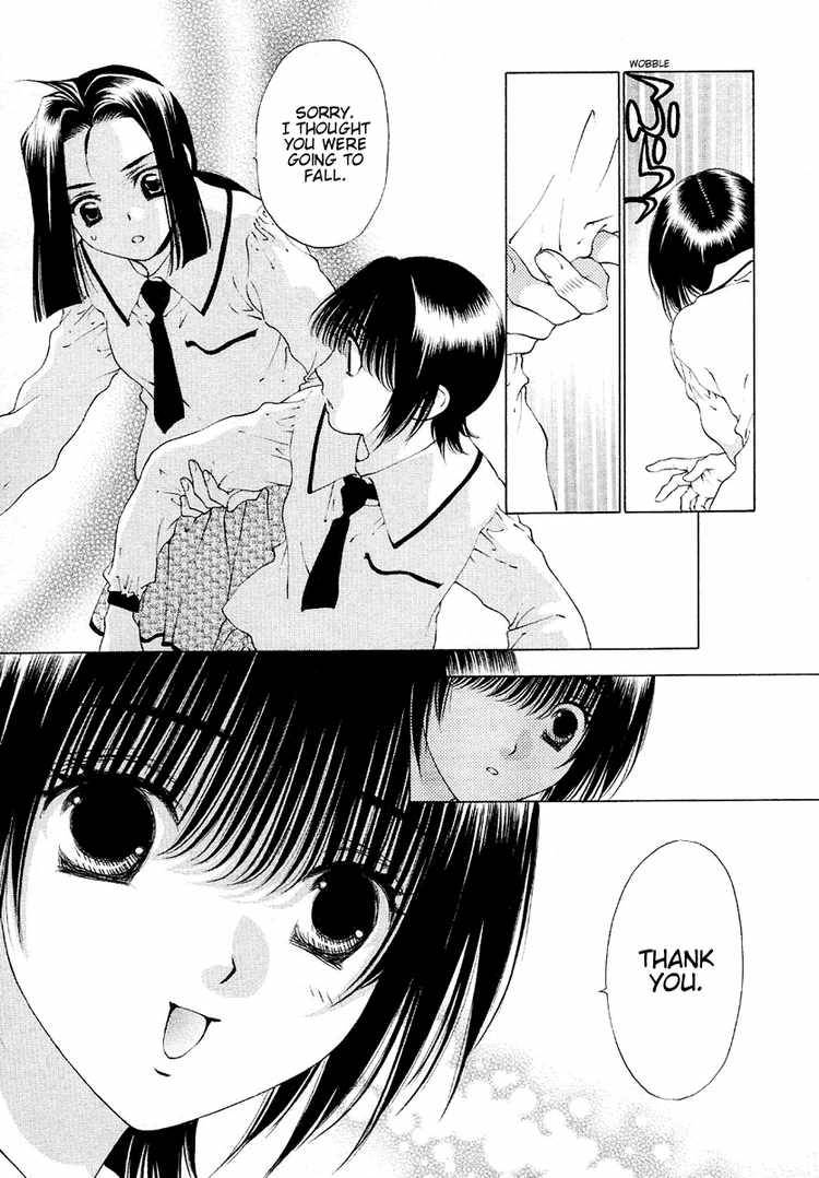 Bitter Virgin 26 17