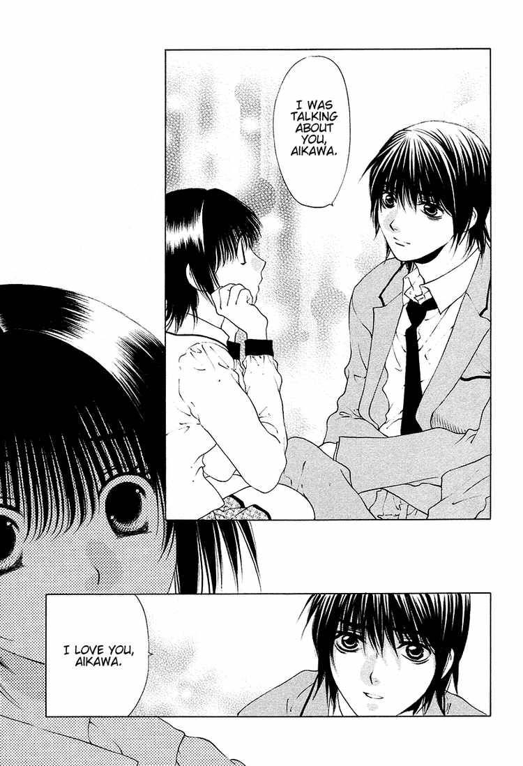 Bitter Virgin 26 23