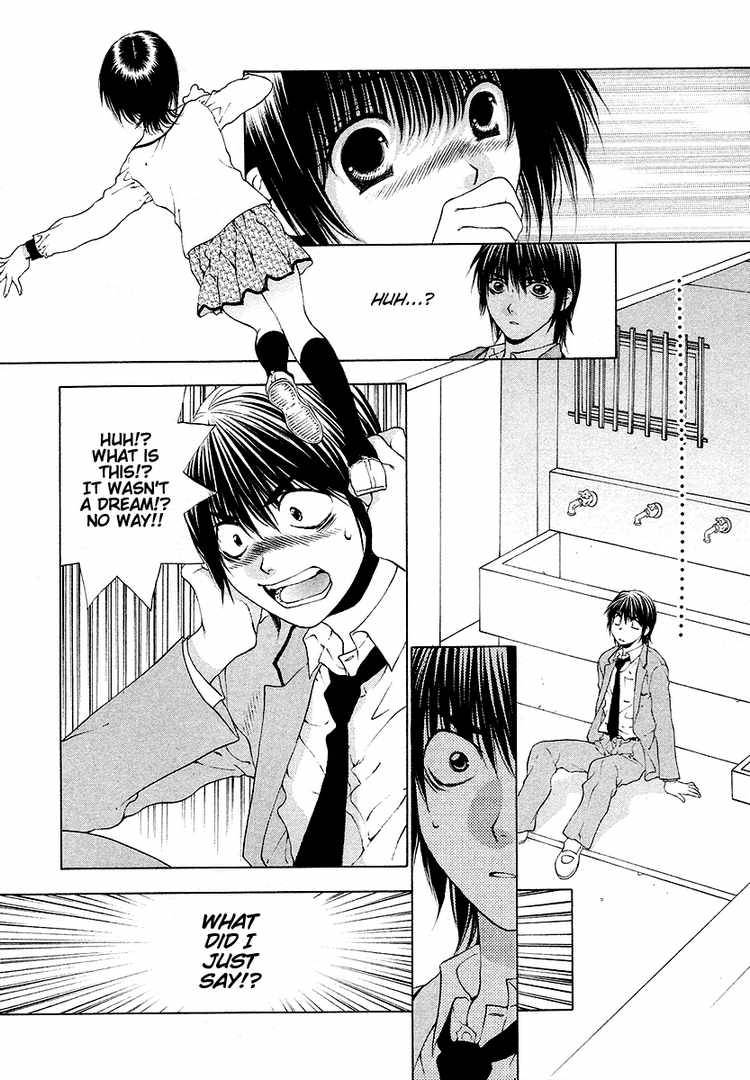 Bitter Virgin 26 24