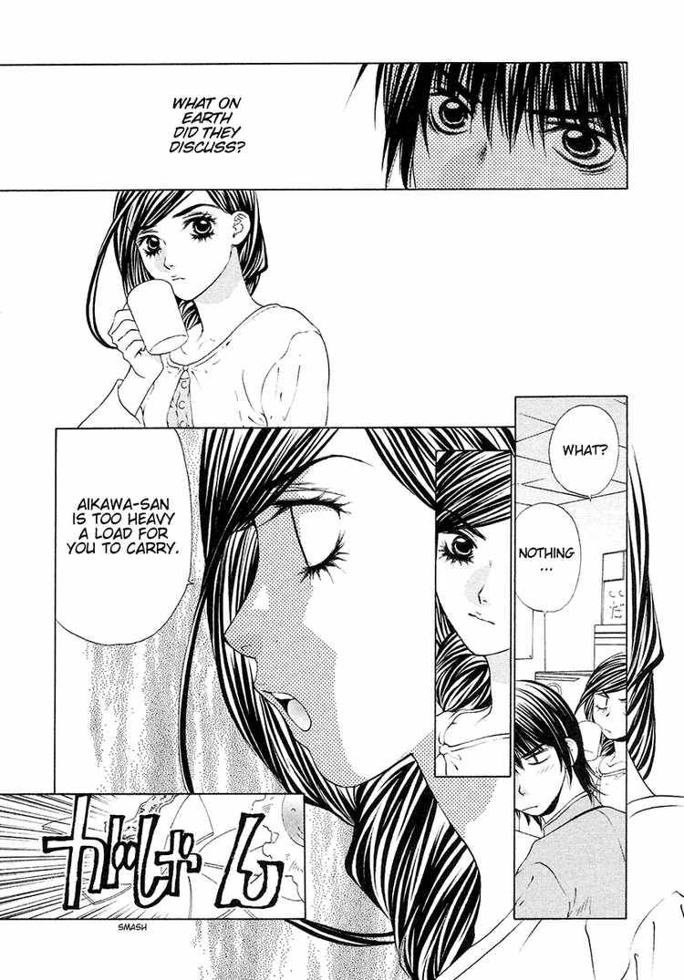 Bitter Virgin 26 4