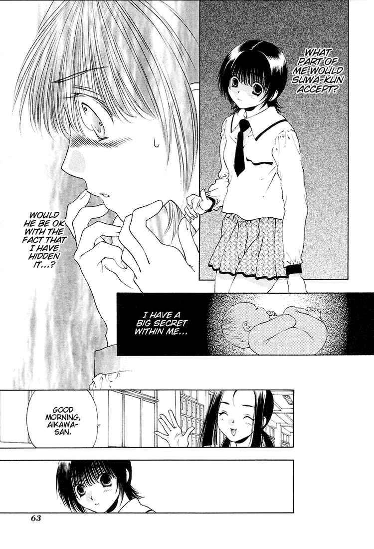 Bitter Virgin 27 11