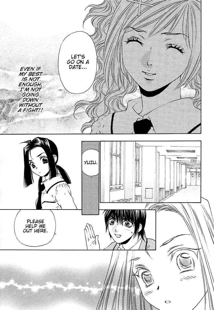 Bitter Virgin 27 17