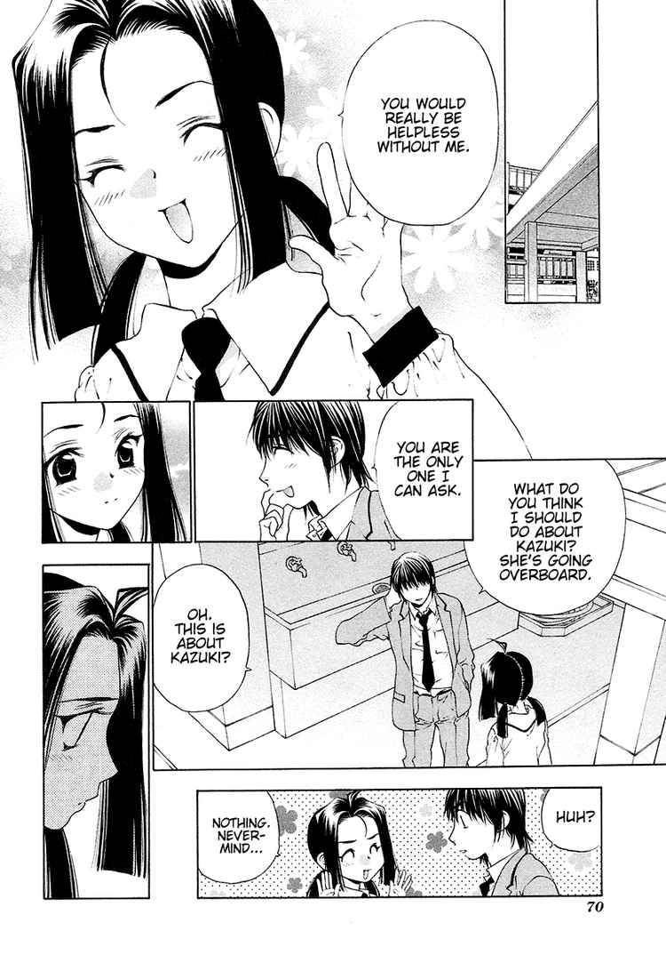 Bitter Virgin 27 18