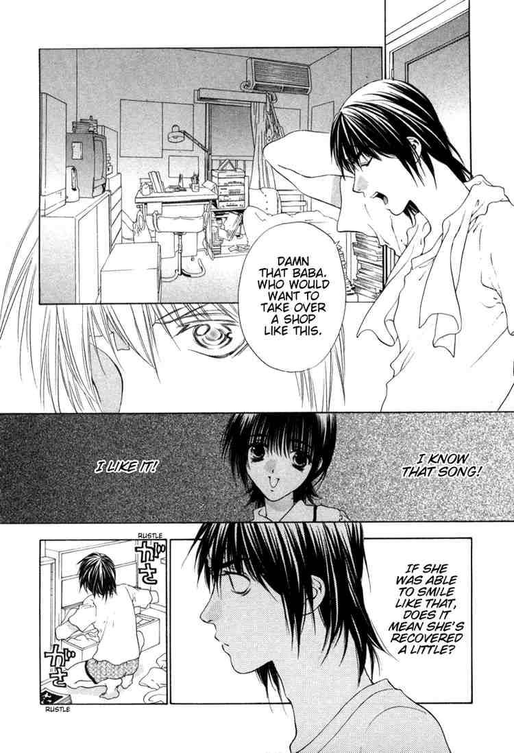 Bitter Virgin 3 18