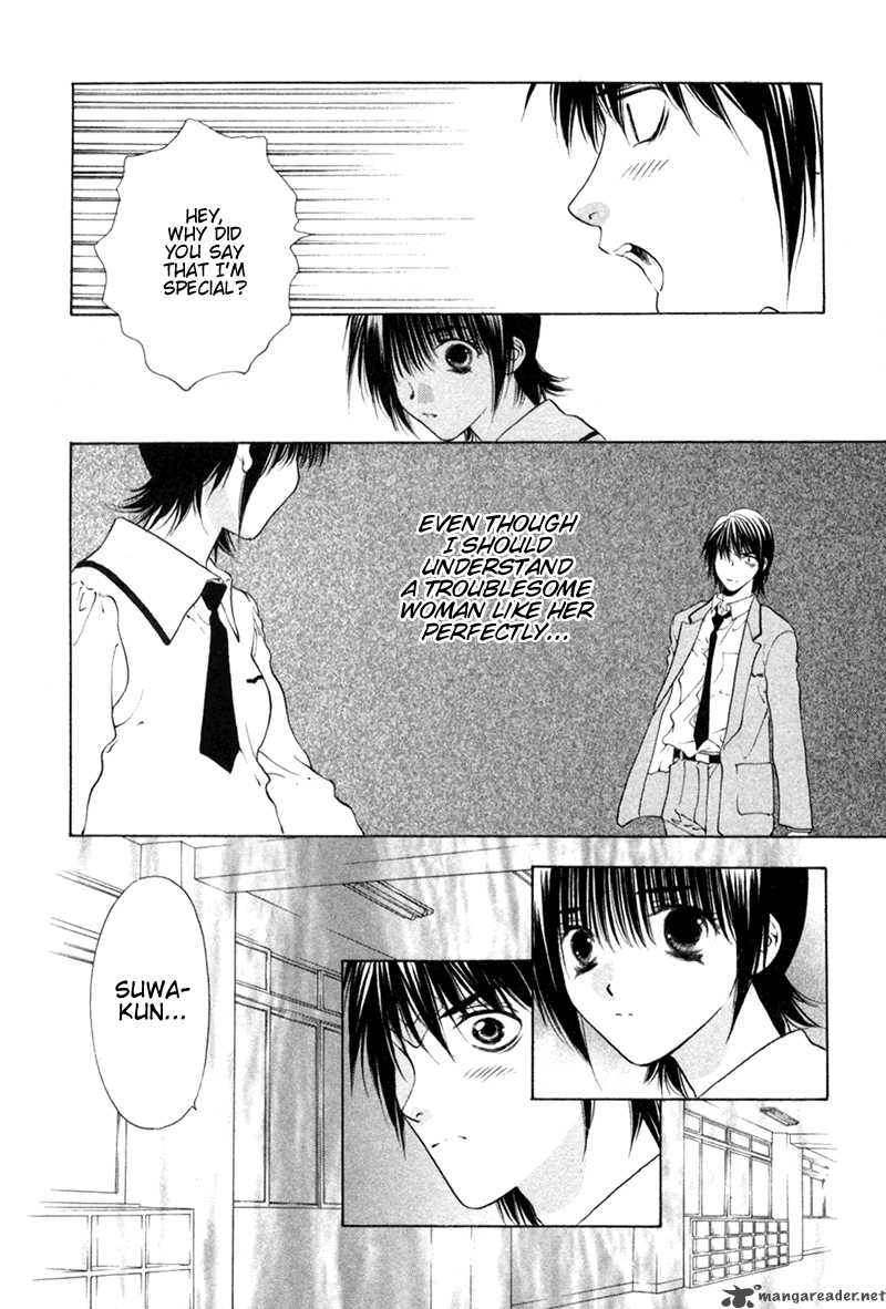 Bitter Virgin 4 16