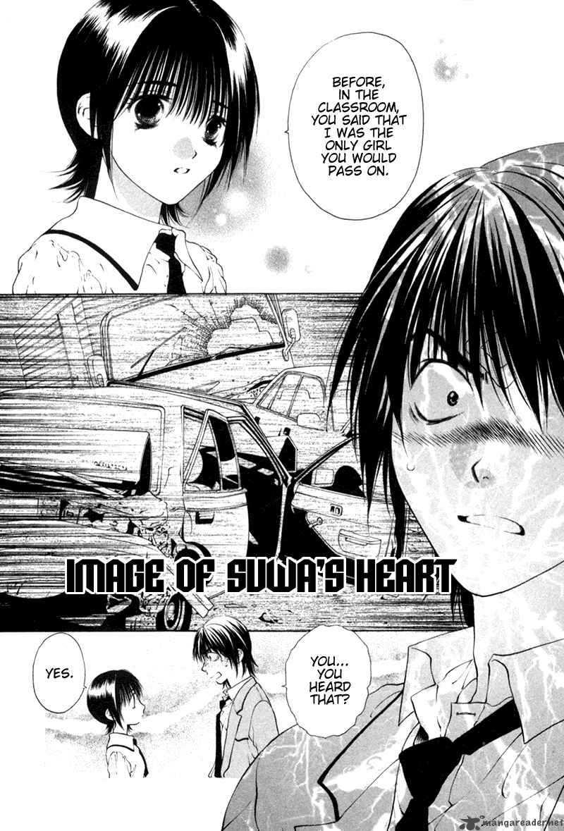 Bitter Virgin 4 17