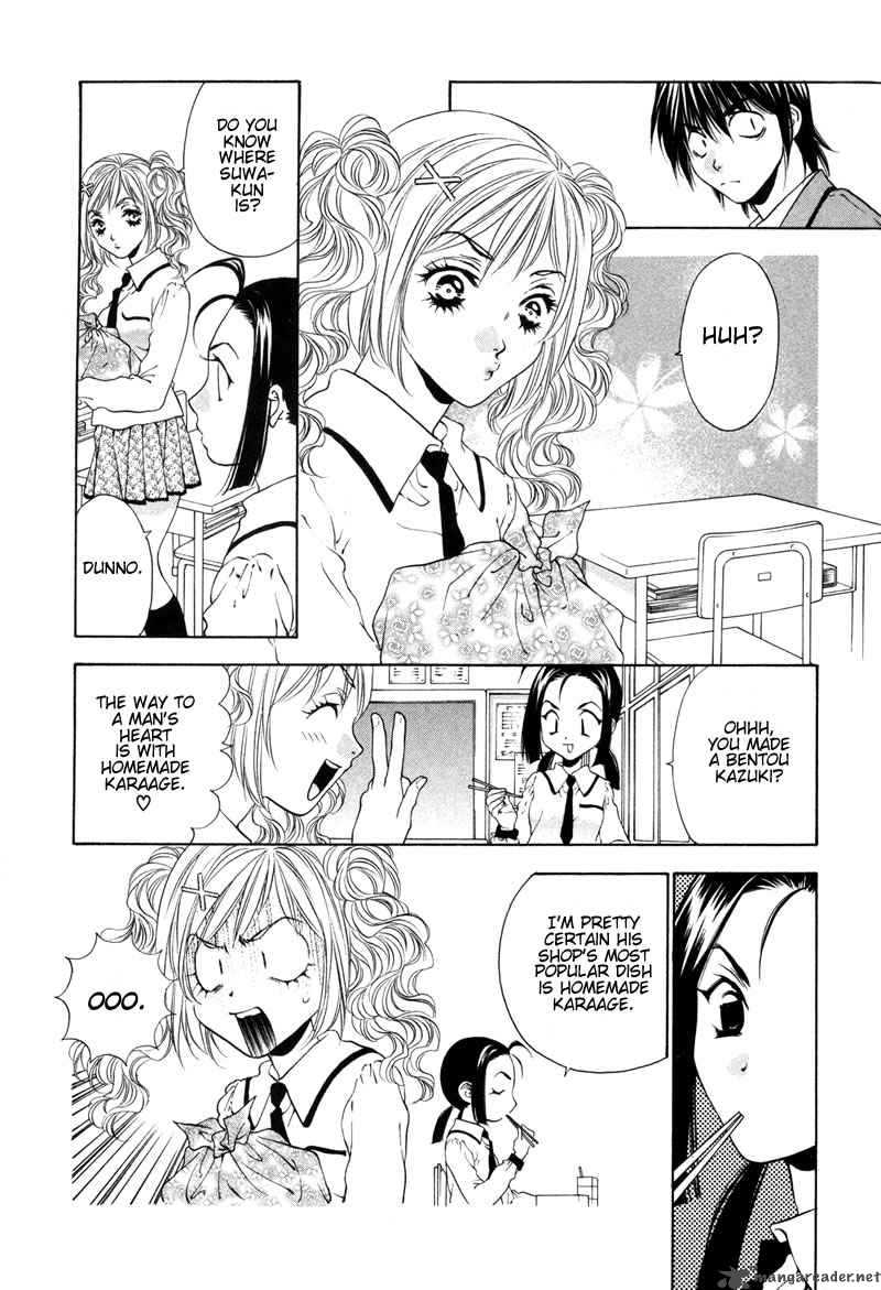 Bitter Virgin 5 13