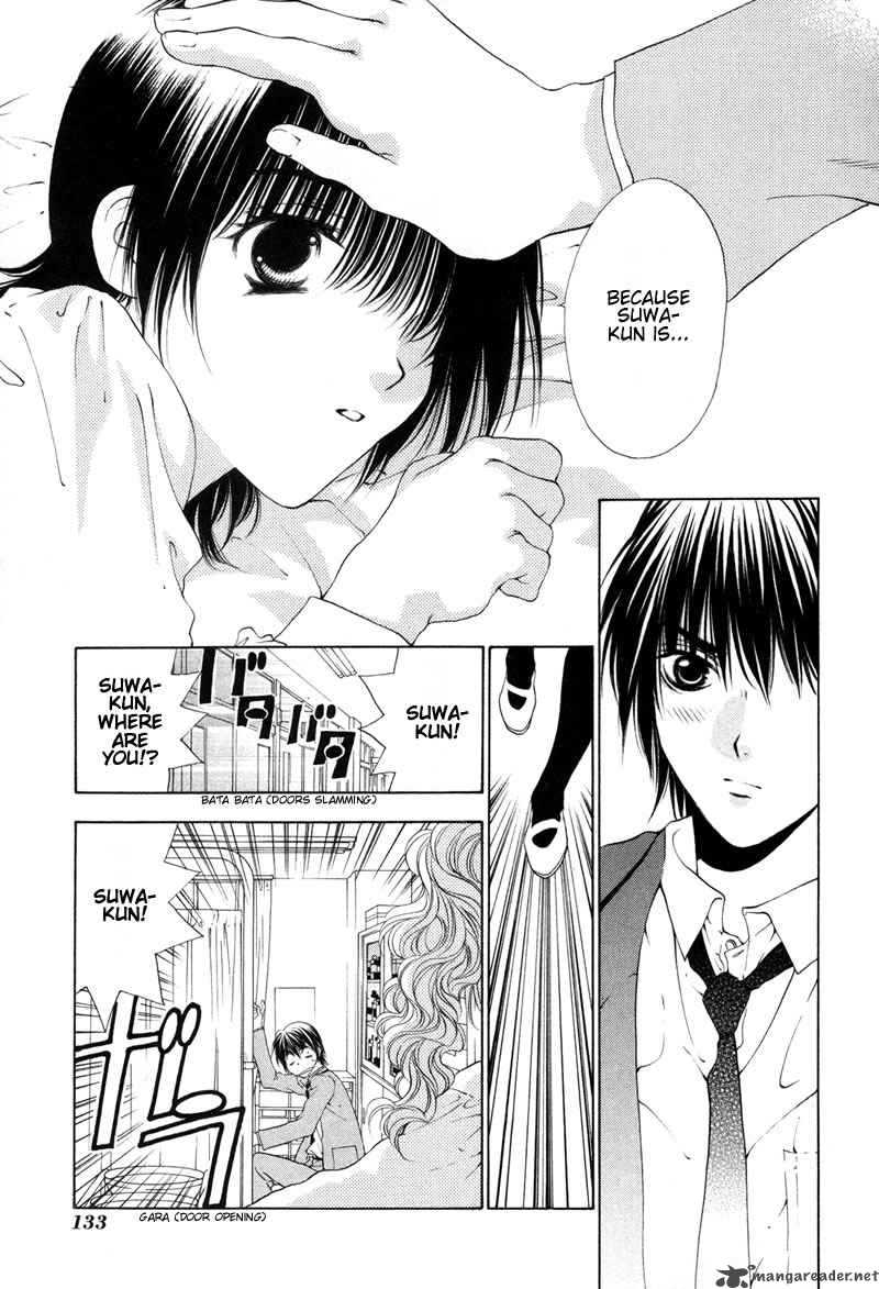 Bitter Virgin 5 26