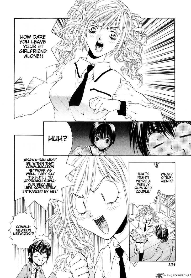 Bitter Virgin 5 27