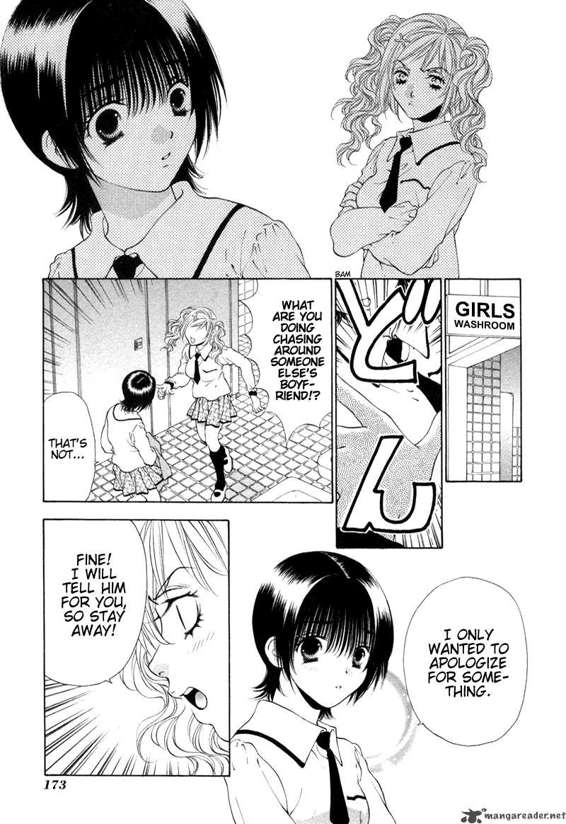Bitter Virgin 7 13