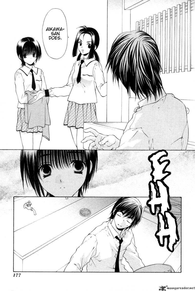 Bitter Virgin 7 17