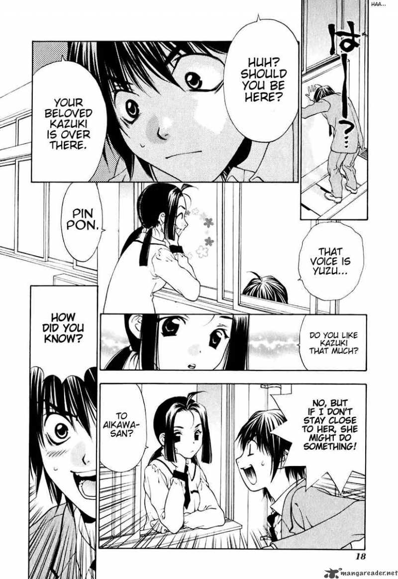 Bitter Virgin 9 25