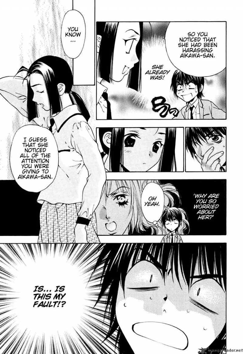 Bitter Virgin 9 26