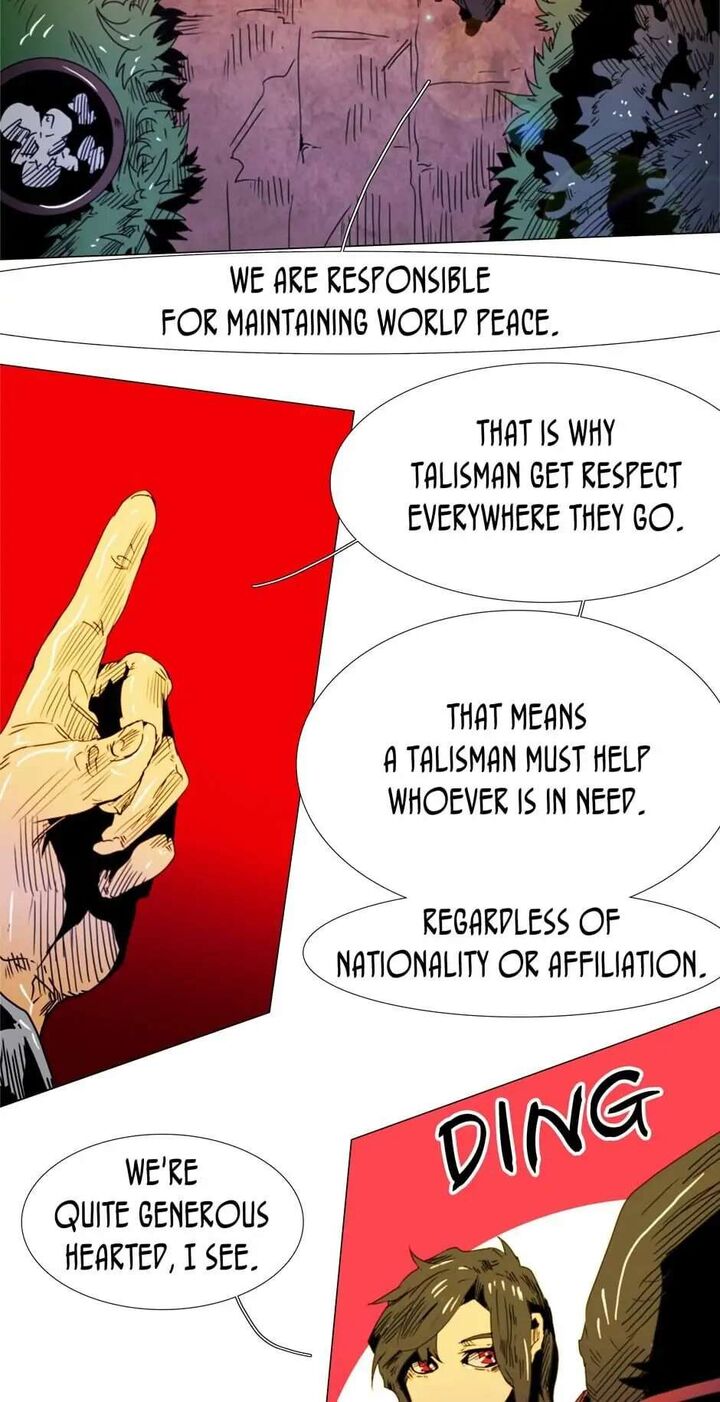 Black Behemoth 100 31