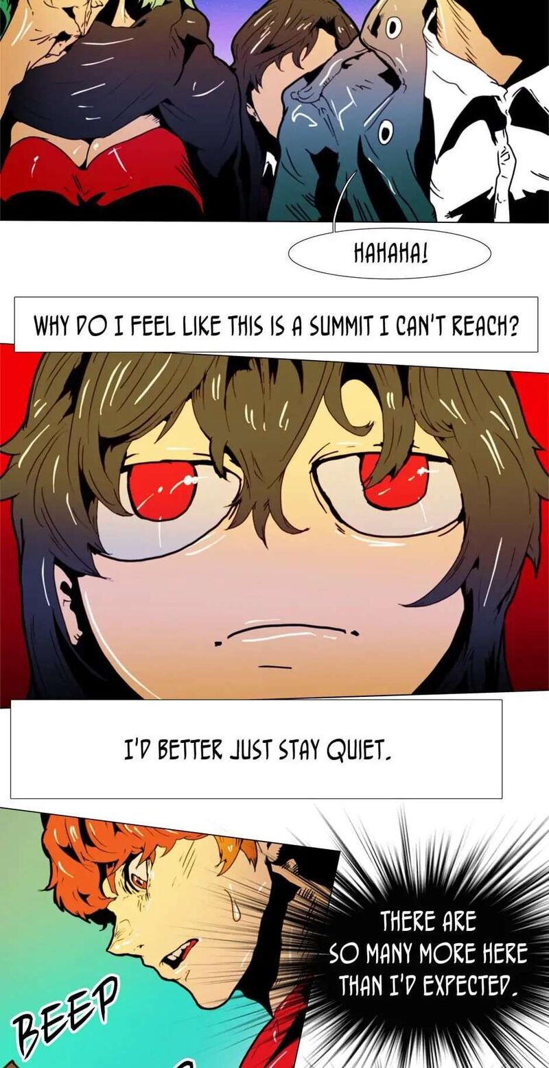 Black Behemoth 105 10