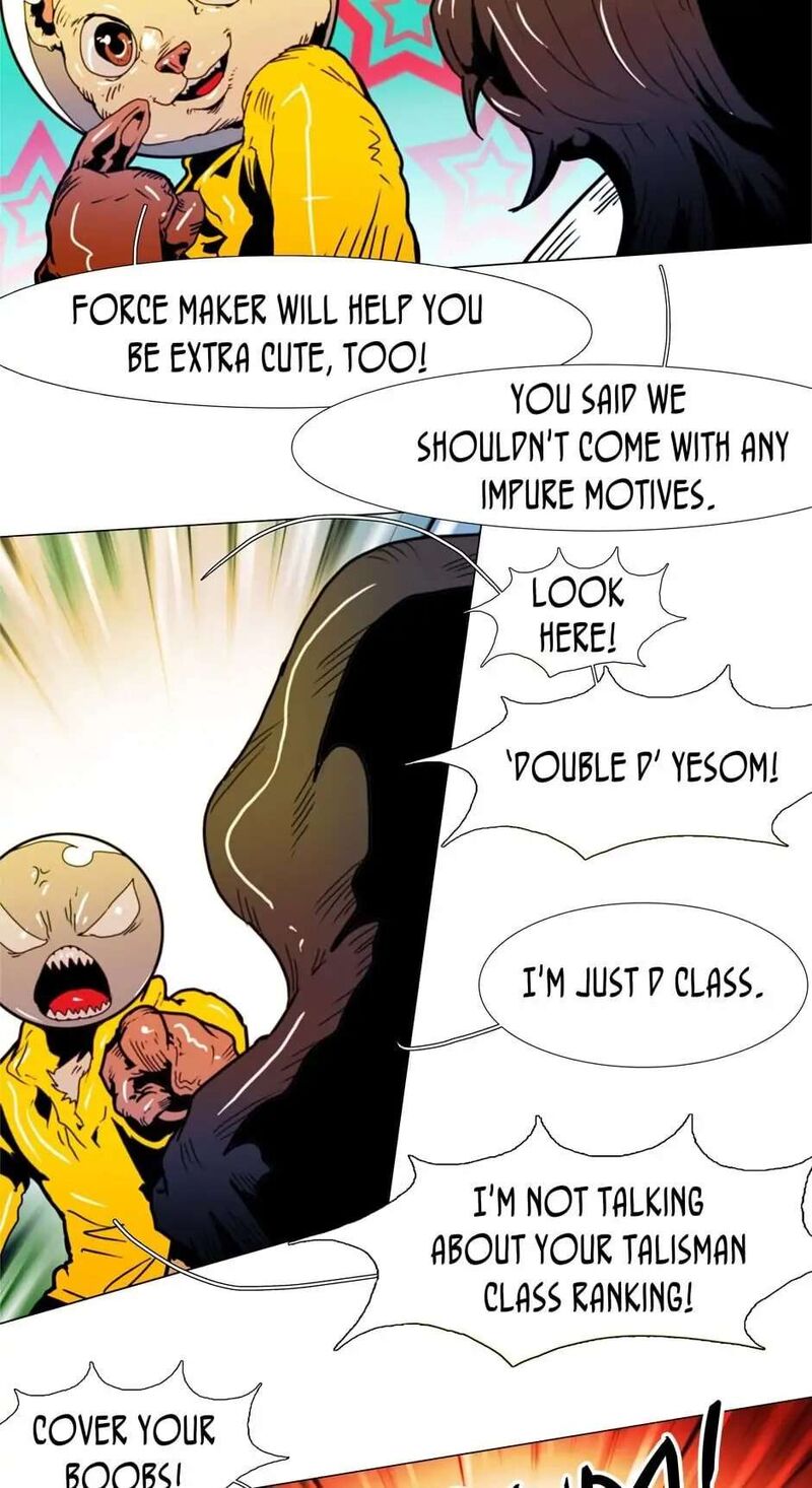 Black Behemoth 105 28