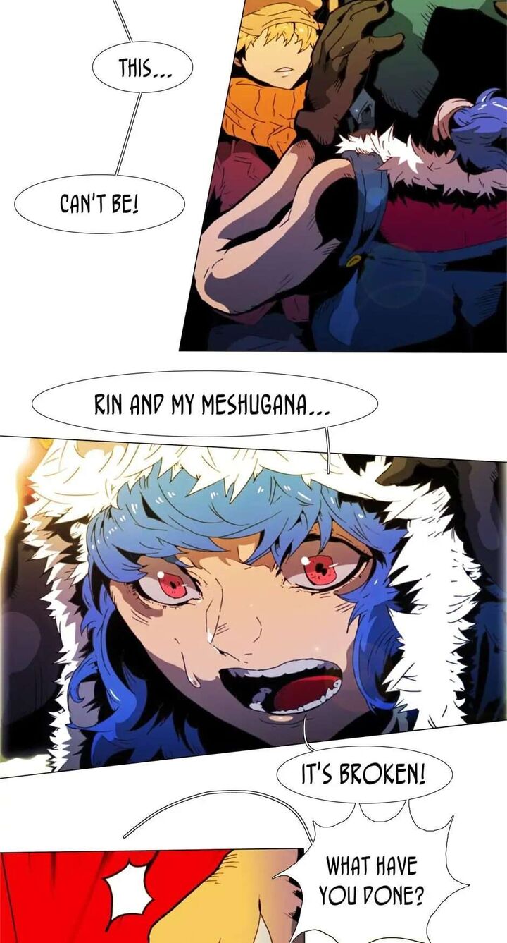 Black Behemoth 110 16