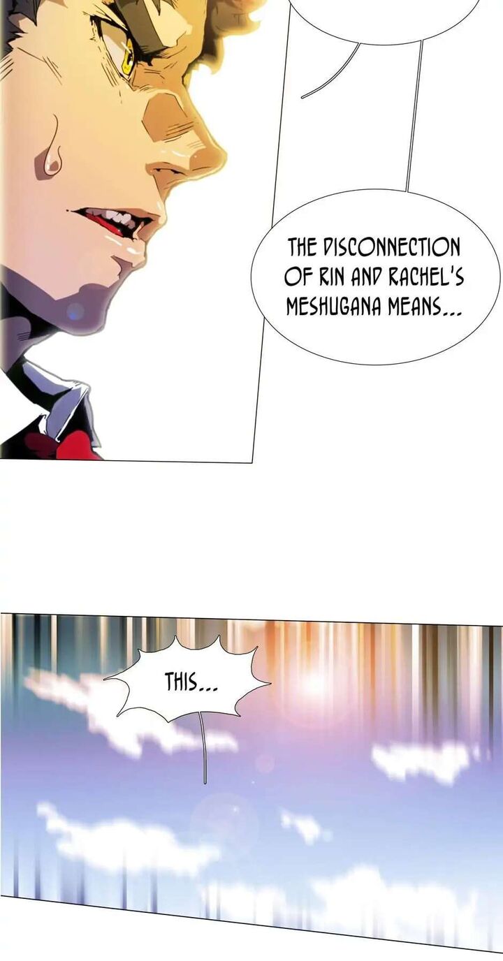 Black Behemoth 110 6