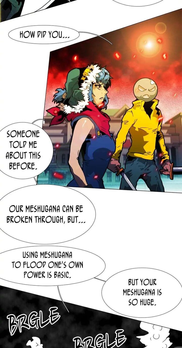 Black Behemoth 112 26