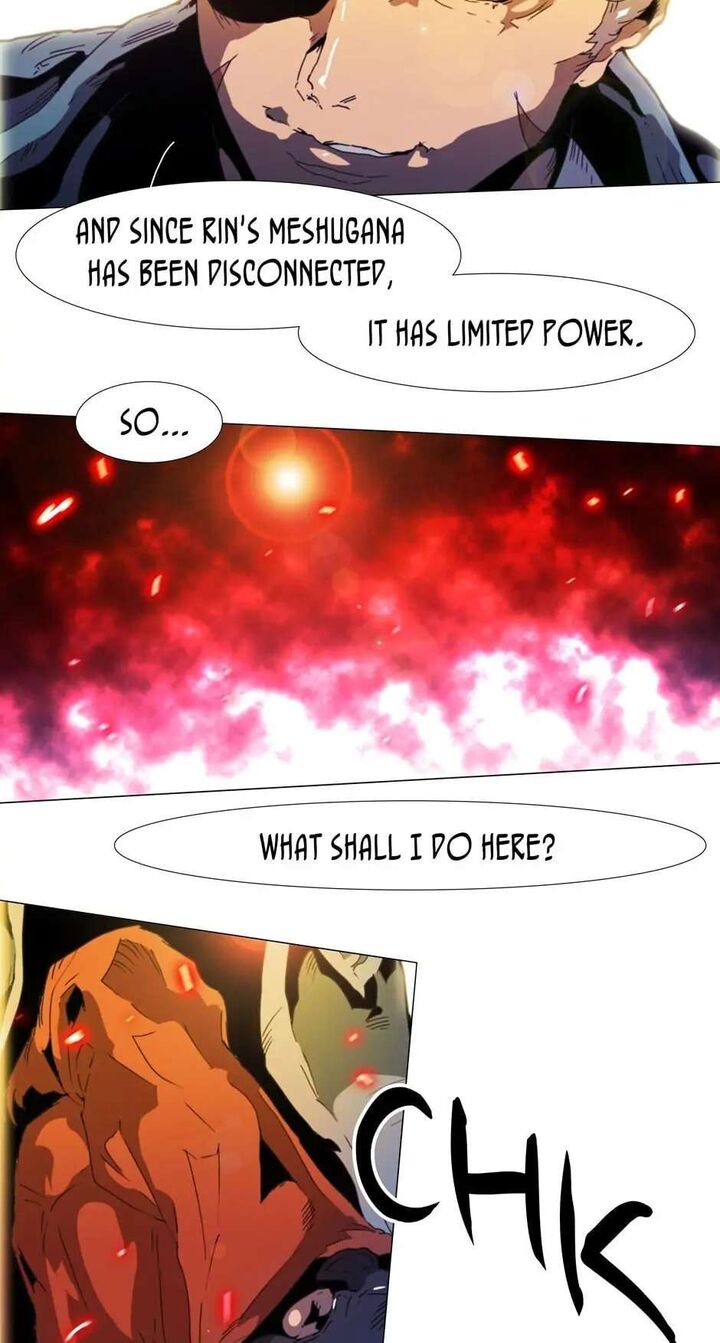 Black Behemoth 115 17