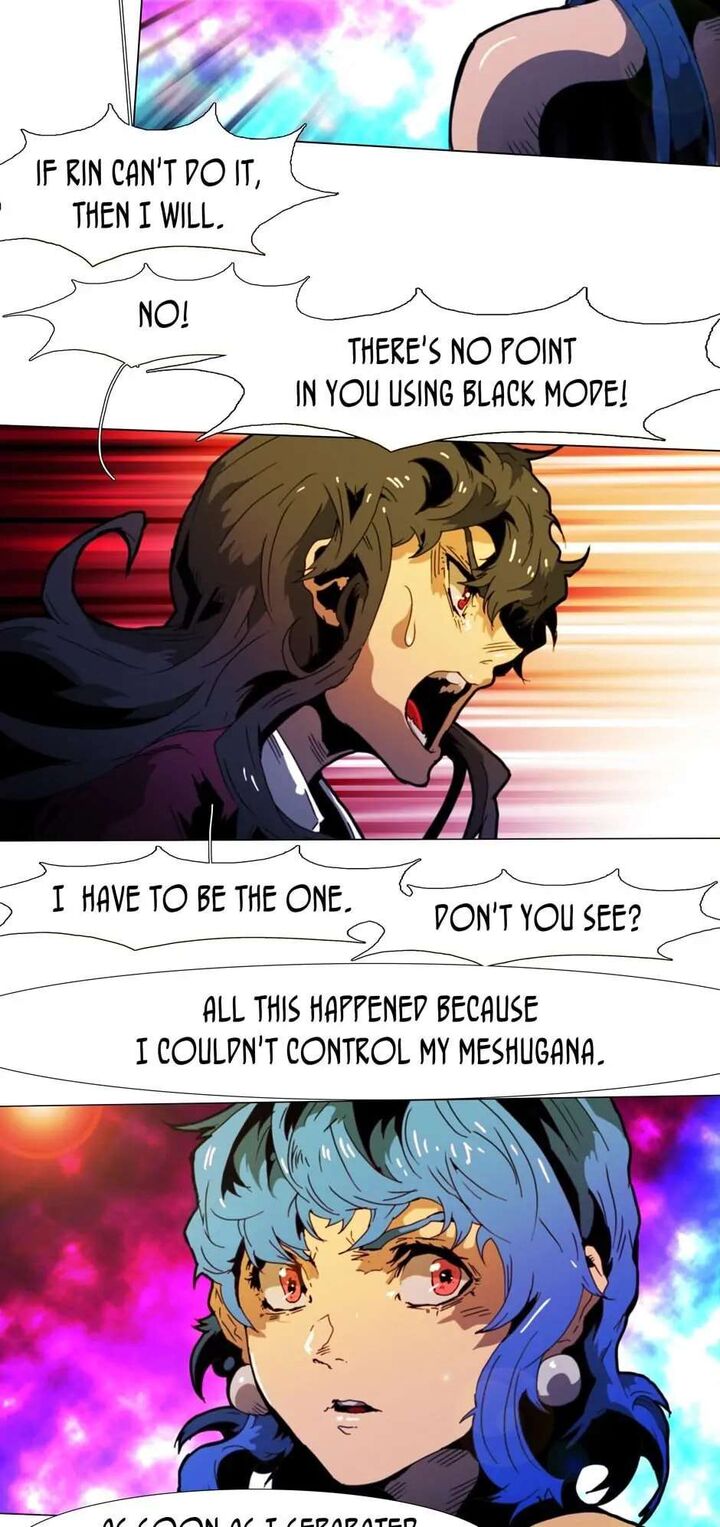 Black Behemoth 117 4