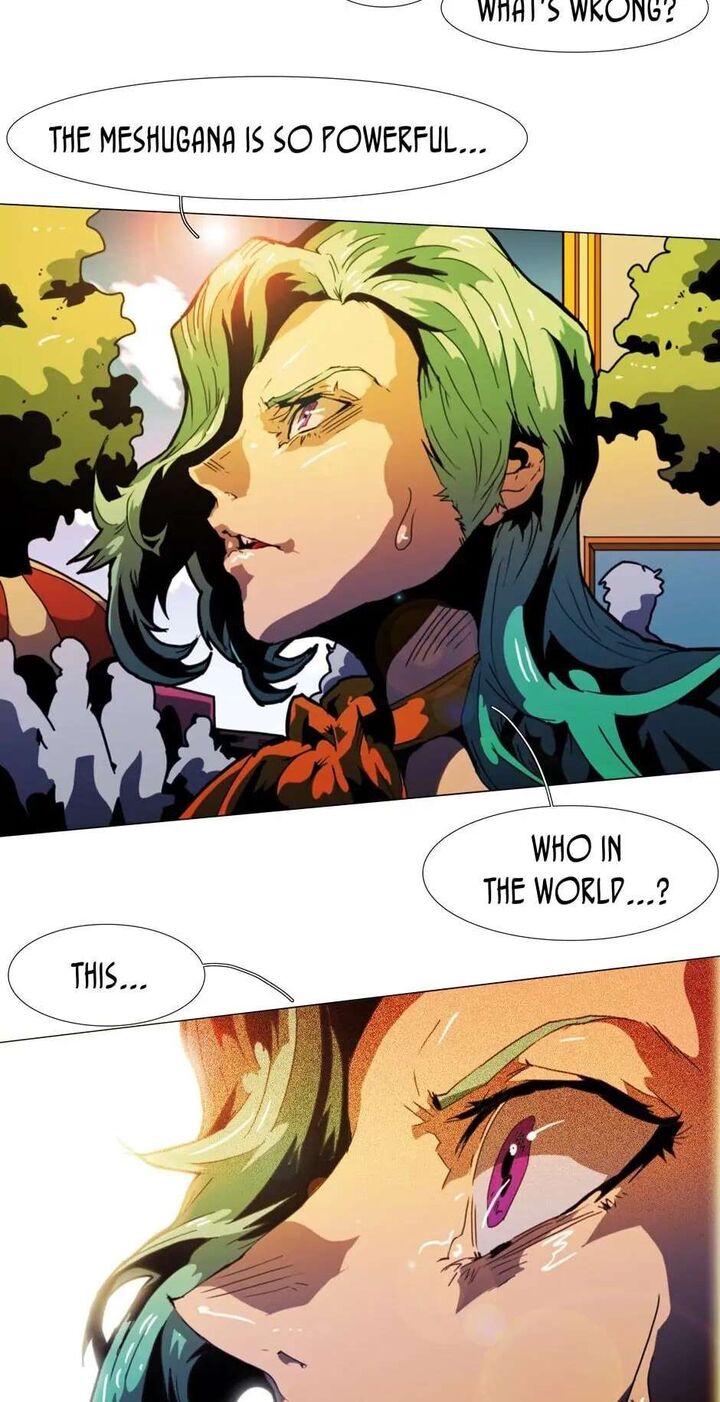 Black Behemoth 131 51