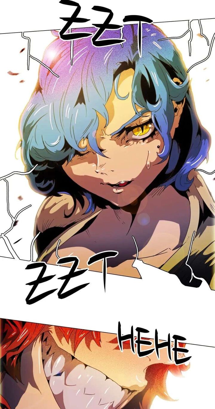 Black Behemoth 133 23